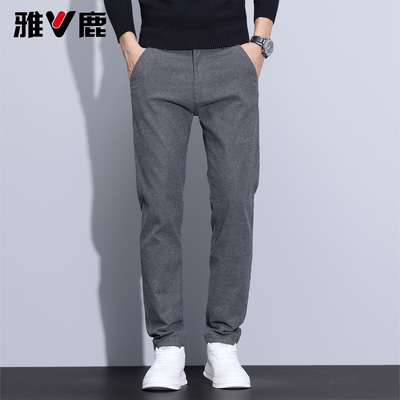 雅鹿男纯色舒适休闲裤