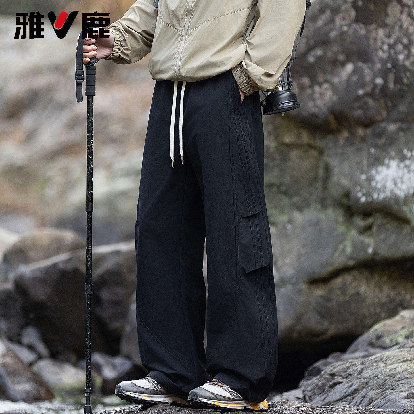 雅鹿2026春季新款男女款户外工装休闲阔腿弯刀裤时尚潮牌机能长裤,男装,休闲裤,淘宝优惠券,粉丝福利购,淘宝优惠卷