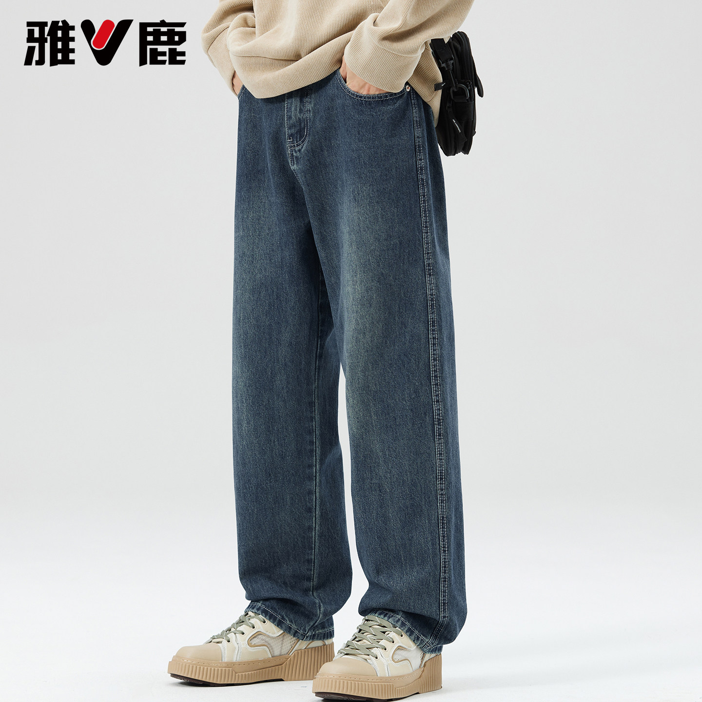 雅鹿2025秋冬新款宽松深蓝牛仔长裤男加绒加厚保暖港风复古休闲裤,男装,牛仔裤,淘宝优惠券,粉丝福利购,淘宝优惠卷