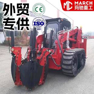 载机定制 滑移装 载机履带式 多功能小铲车家用农用工程微型轮式 装