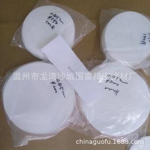 厂家直销水处理用微孔滤膜过滤器微孔滤膜有机微孔滤膜