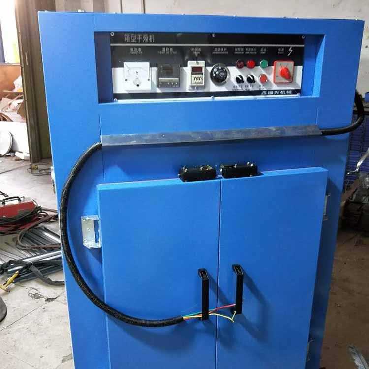 可持久恒温加热烤箱工业智能烤箱烘箱工业烤炉热风循环高温烤箱