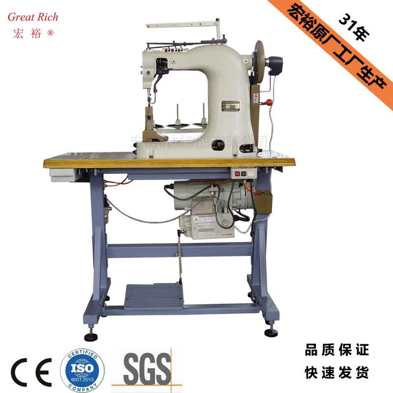 GR-654平面三针车三针缝纫机鞋机制鞋设备帆布鞋制作