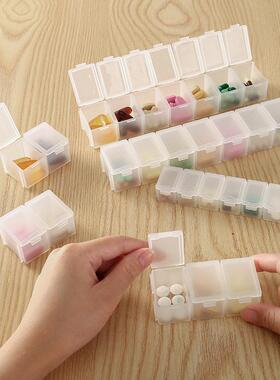 Japanese-style travel portable pill box with seven compartme