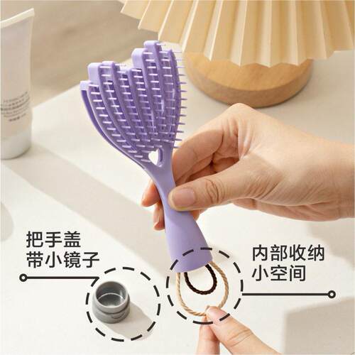 Portable Hair Styling Comb with Elastic Hollow Design for Vo