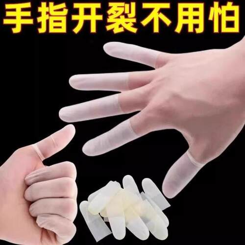 Ultra-thin hand-sanded gloves specially designed to prevent