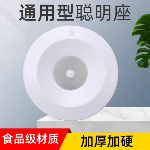 Universal Water Dispenser Top Cap Smart Seat - Comprehensive