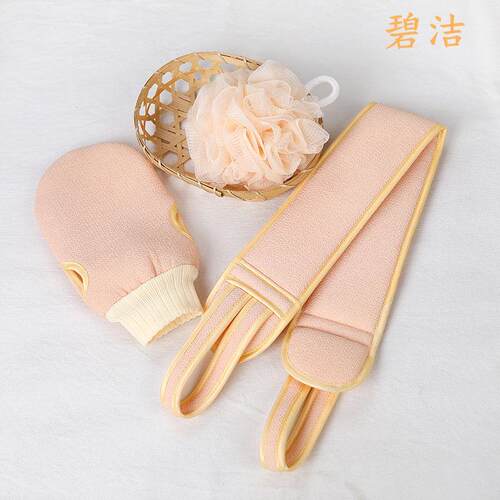 Dual-sided Exfoliating Bath Towel Glove - Powerful yet Gentl