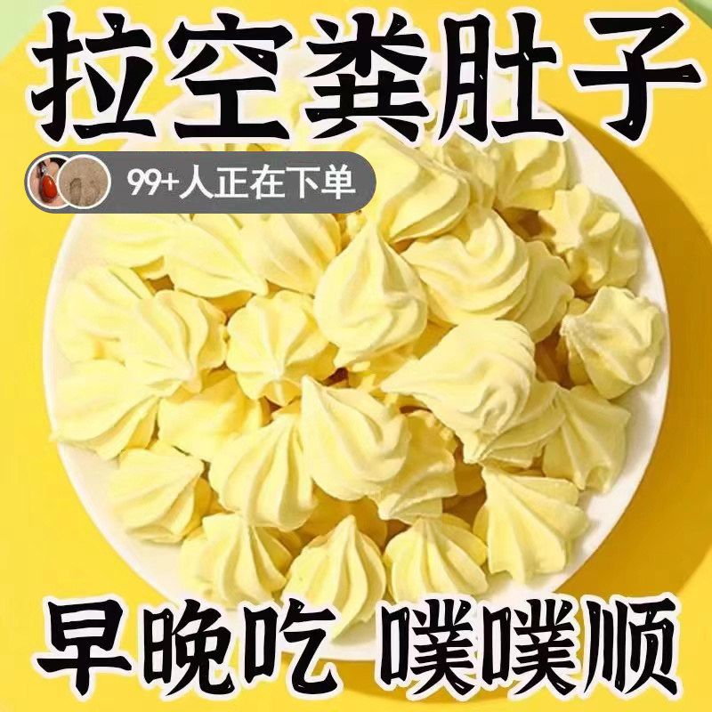 �����ǡ�1��װ���ǻ�Ƣθ һ���±��ض�ͯ���˶�����������