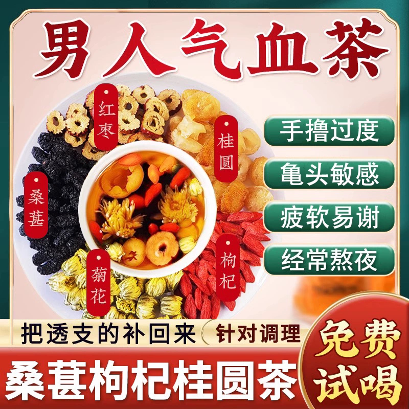 ���ڲ�������Ʒ��1��װ��7g*25�������Ƚ��� 10��+�������� ���ɣ��ı���