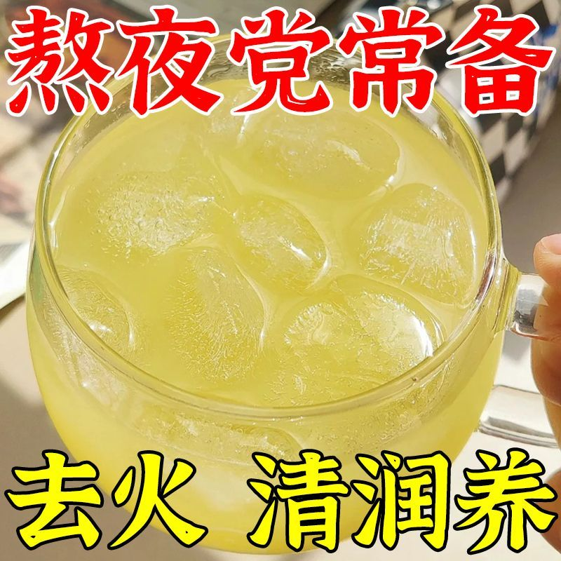 【清洁肝部】霍山石斛水飞蓟原浆护养肝加班熬夜喝酒应酬去黄竖纹