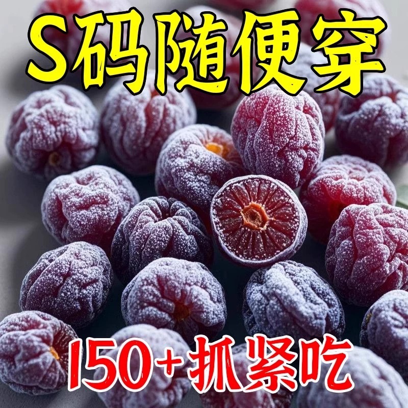 ڲ160gӳװ Ũ60÷5Ԫ
