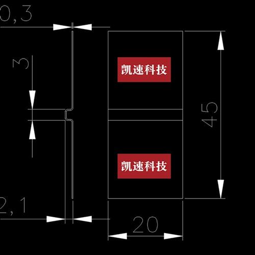 大单体锂电池连接片纯镍镀镍带折弯冲压长45宽20厚0.2/0.3凯速造