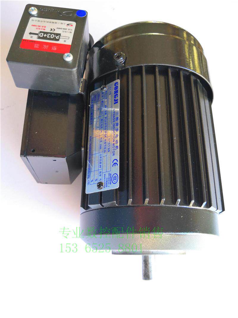 德大电机 德大刀盘电机 德大刀库电机 刀盘旋转电机