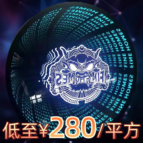 深圳东莞千层镜深渊镜灯