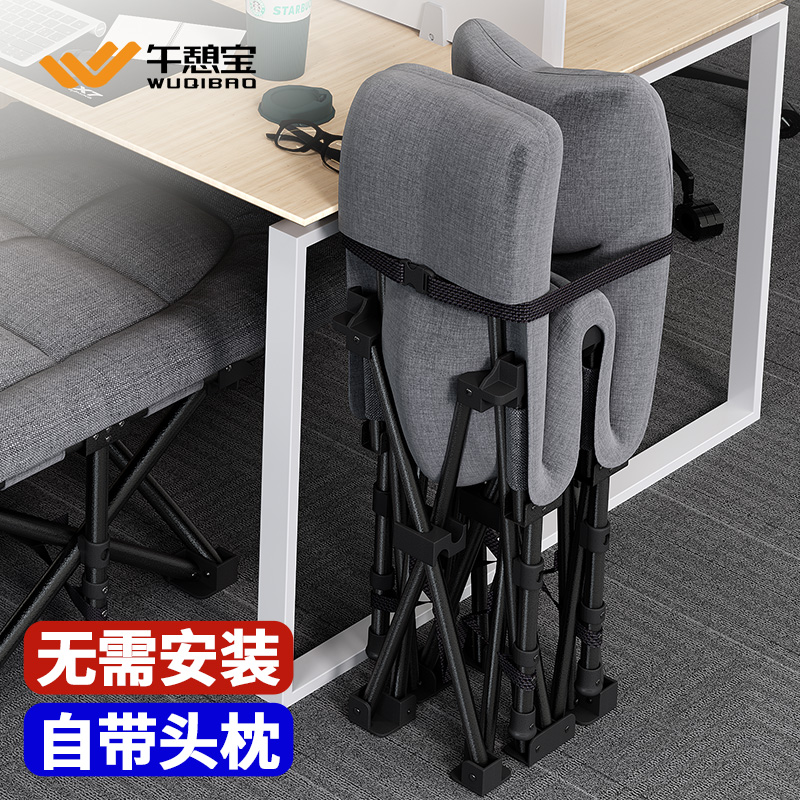 午憩宝户外折叠床秋冬单人床午休床办公室午睡神器家用陪护行军床