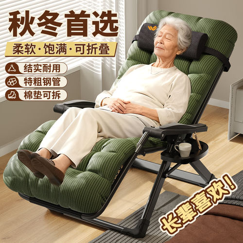 午憩宝【年度力制】加厚灯芯绒垫