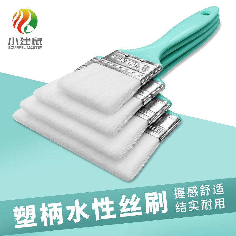 小建鼠水性羊毛刷油漆烘焙刷子图片