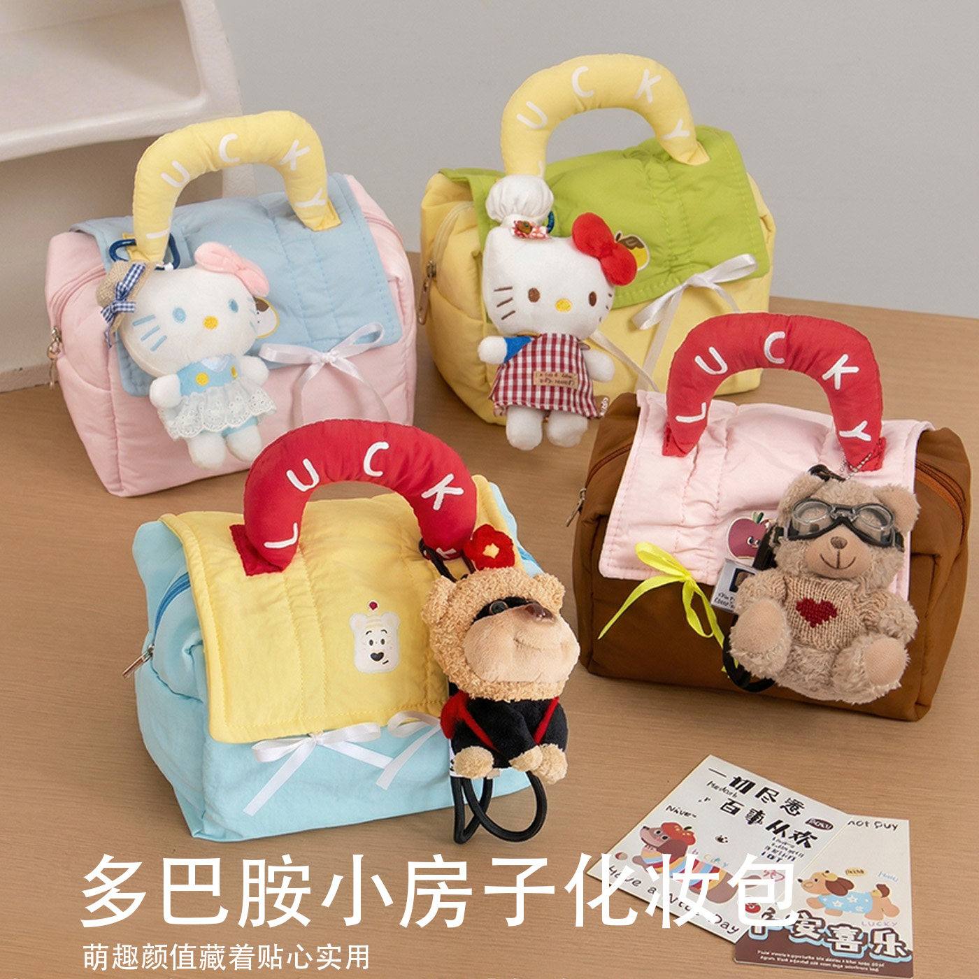 伴手礼女伴娘结婚高档实用礼物回礼高级感手提包包袋子礼盒空盒子