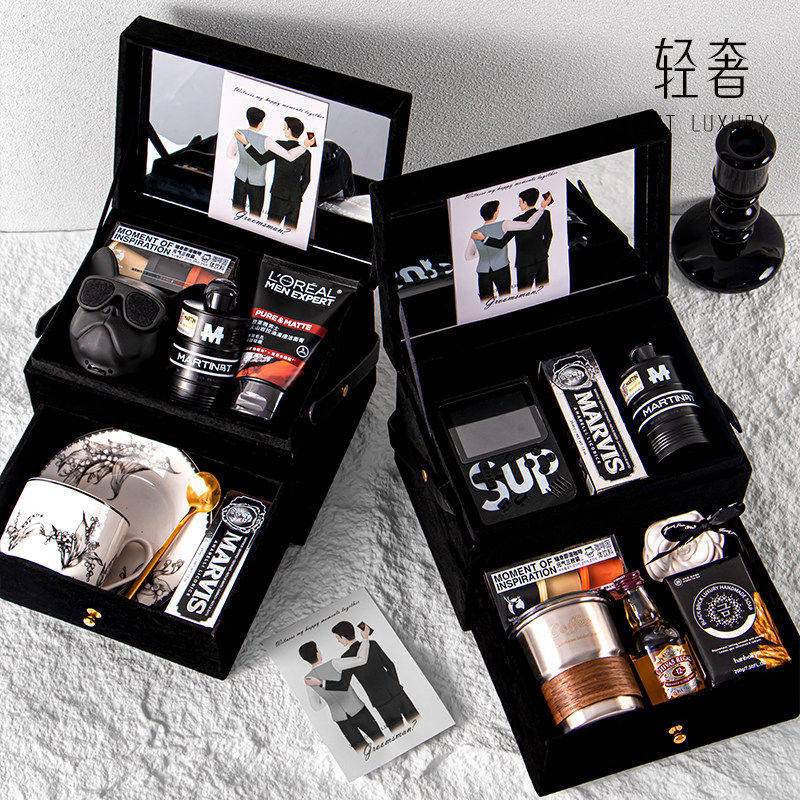 伴郎伴手礼婚礼实用小众男士高级感商务新郎结婚送兄弟团定制礼盒,节庆用品/礼品,创意礼盒/礼品套组,淘宝优惠券,粉丝福利购,淘宝优惠卷