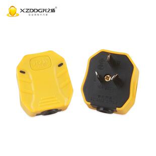 爆款插头三脚插头10A电源插头一体铜柱三插头可拆式三极插头