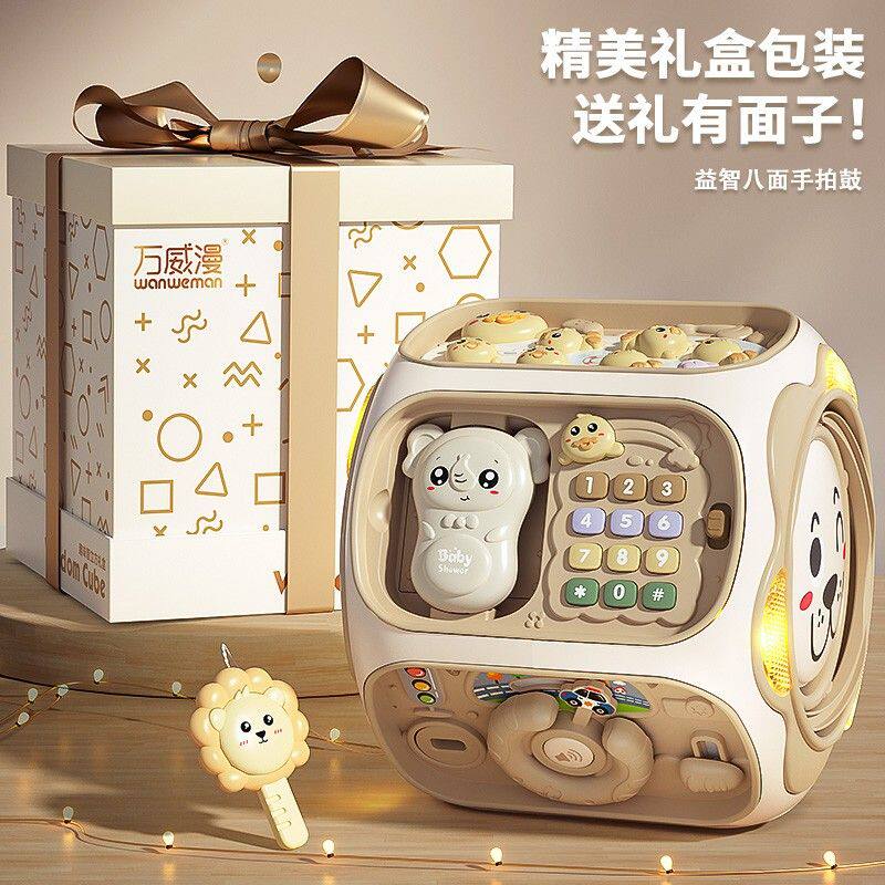婴儿手拍鼓多八面体6一12个月8儿童益智音乐早教八宝宝玩具0-1岁3