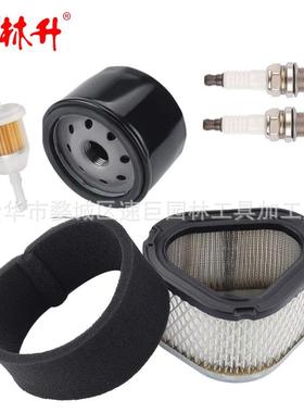 爆款林升STX38空滤套件LT133LX176LX255LX188LX172LX178LX173