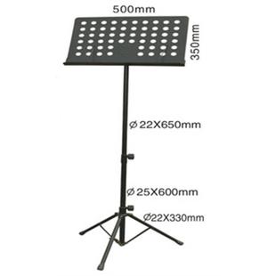 爆款大乐谱架子中谱台大乐谱台支架小提琴谱架古筝架小乐谱架书架