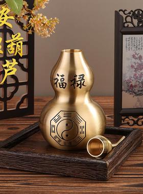 爆款开口大号空心葫芦纯黄铜摆件刻字福禄安康葫芦家居装饰工艺品