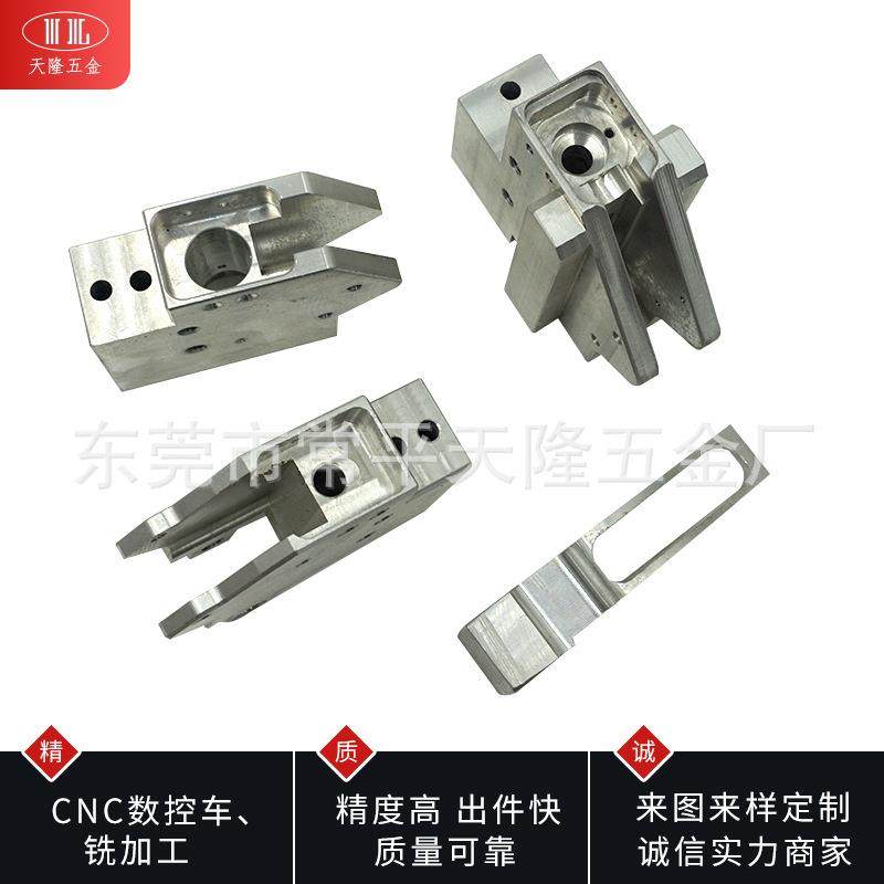 爆款锌合金铝合金不锈钢精密压铸304加工精加工模具制造设备外壳,五金/工具,车床,淘宝优惠券,粉丝福利购,淘宝优惠卷