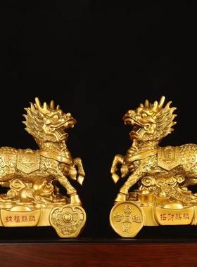 爆款一对鎏金铜色招财麒麟仿铜财富麒麟办公室客厅家居装饰工艺品