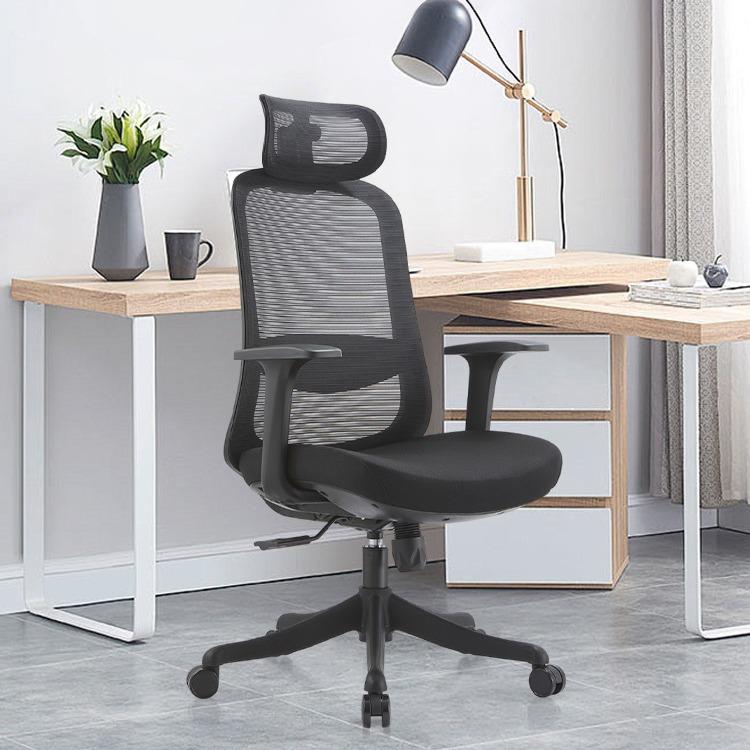 爆款人体工学椅电脑椅家用久坐舒适电竞椅宿舍椅子可躺办公座椅职