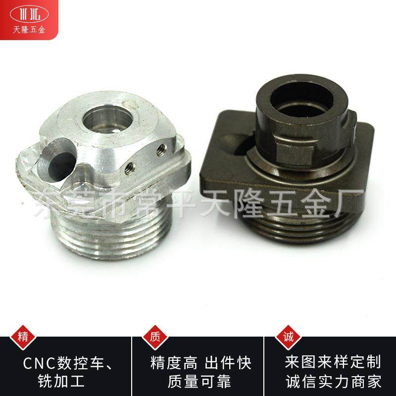 爆款五金配件加工走机芯加工数控车床加工车铣复合加工CNC加工,五金/工具,车床,淘宝优惠券,粉丝福利购,淘宝优惠卷
