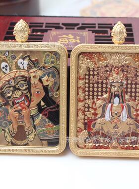 爆款五台山直供龙五爷精雕唐卡五爷双面铜鎏金扎基拉姆前世今生唐