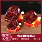 爆款 厂家直供木鱼用品家用木雕摆件老料香樟木木鱼打击乐器