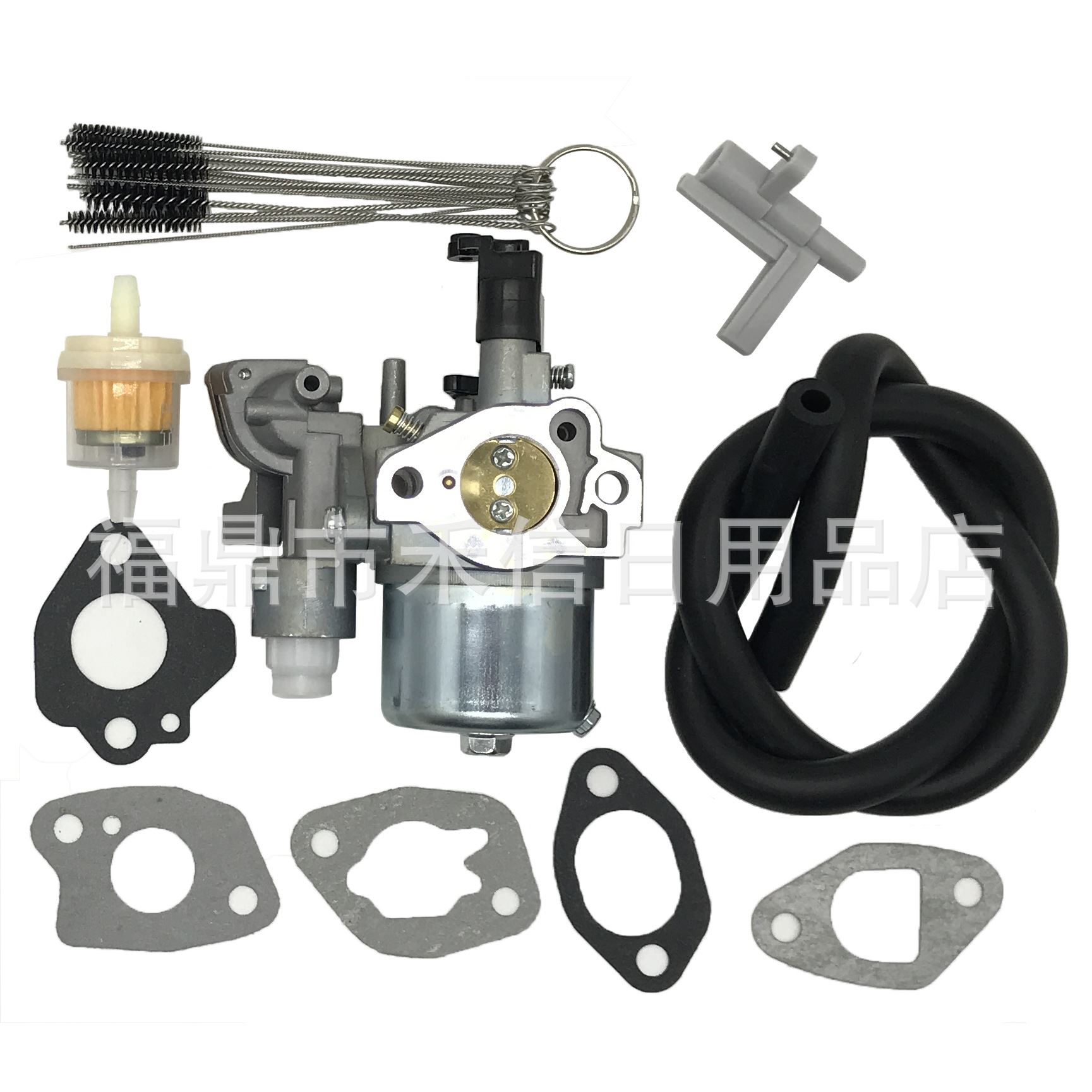 17化油器套件用于罗宾1717发动机割灌机277-62301-30