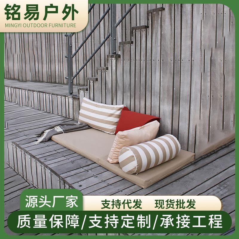 户外防水坐垫海绵靠背飘窗沙发桌椅垫子加硬抱枕卡座防晒阳台座垫