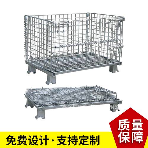 供应嘉兴海宁折叠式金属仓储笼800*600*640常用于工厂半成品存放