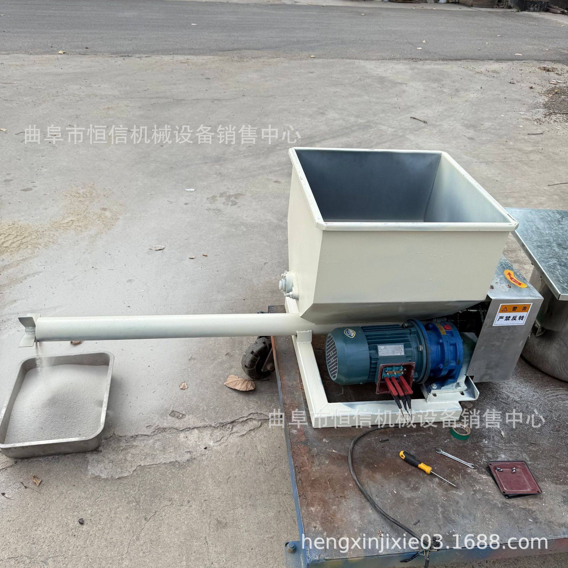 2025新型石墨粉螺旋给料机zcjb 钛白粉粉末螺旋喂料机 直供,搬运/仓储/物流设备,加料机,淘宝优惠券,粉丝福利购,淘宝优惠卷