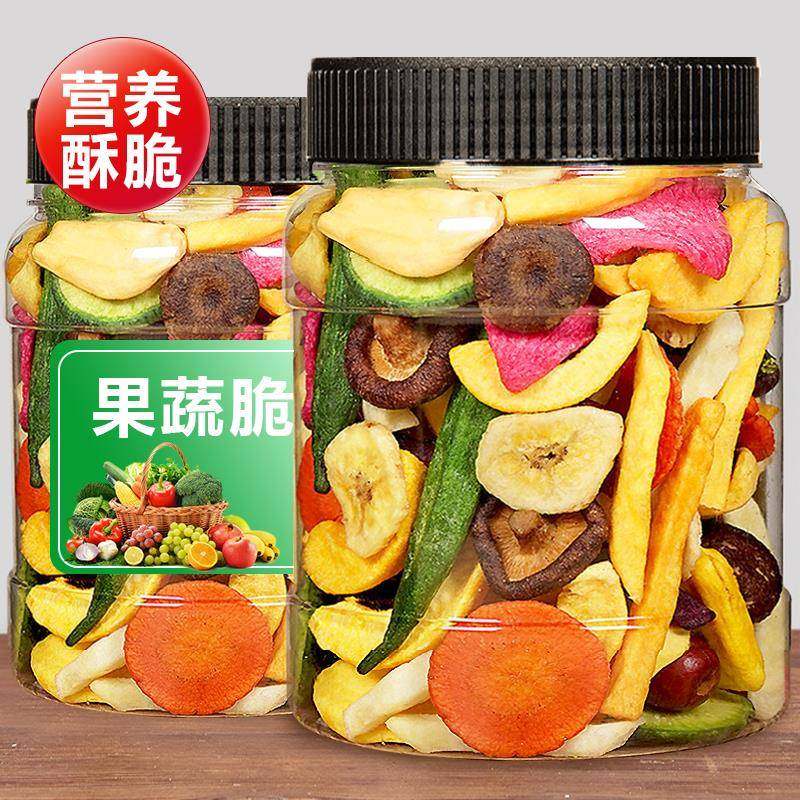 综合果蔬脆脱水水果蔬菜干香菇秋葵混合装什锦罐装非油炸网红零食