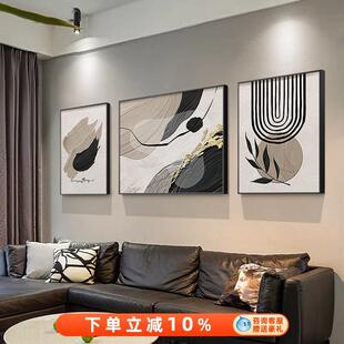 黑白灰抽象艺术沙发背景墙装饰画高级感客厅挂画现代简约三联壁画