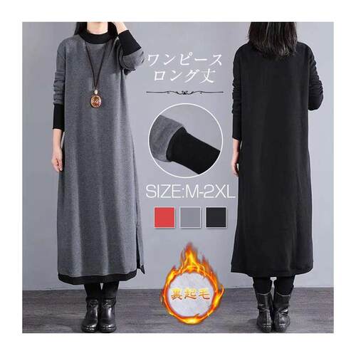 womenclothes2026秋冬加