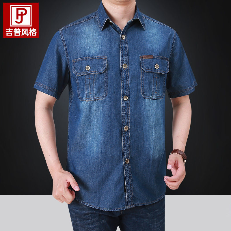 menclothes2026夏季新款