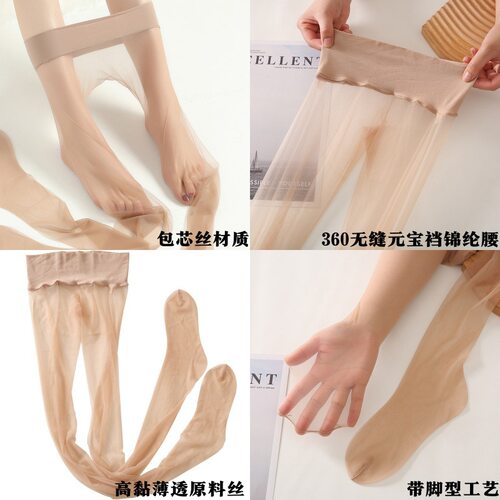 womenclothes0D透明档36