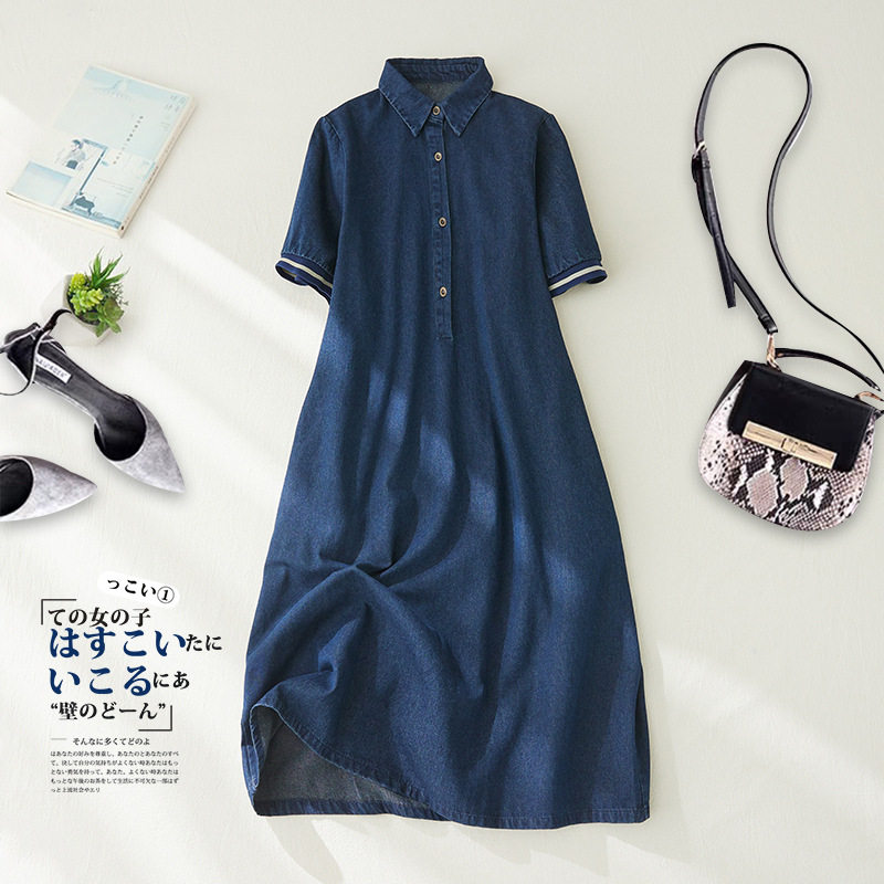 womenclothes短袖牛仔裙