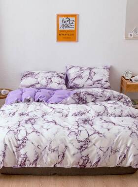 Bed sheets set quilt duvet cover pillow cases bedding 3 sets