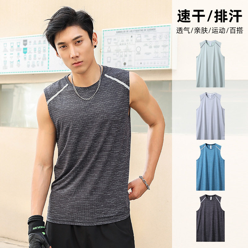 menclothes夏季透气高弹
