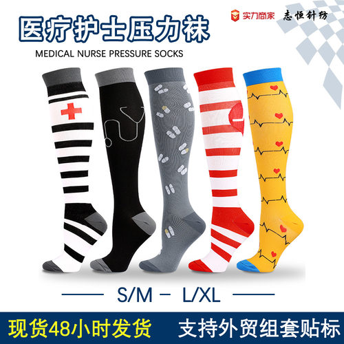 womenclothes跨境新款医