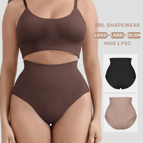 womenclothes跨境高腰收