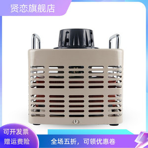 220V单相调压器交流升压电源TDGC2-3KW数显0-500V可调变压器3000W